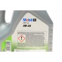 Олива 0W20 Mobil 1 ESP X2 (4L) (VW 508.00/509.00/MB-Approval 229.71/GM dexos D Licensed)