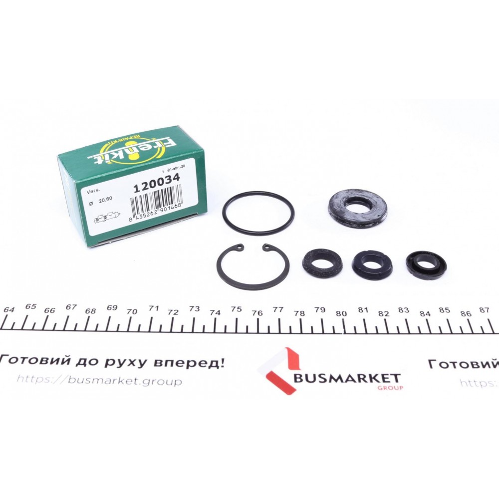 Ремкомплект циліндра гальмівного (головного) Suzuki Swift 89-05 (d=20,6mm) Aisin