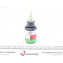 Герметик анаеробний для плоских поверхонь ADF 2000 (-55°C +180°C) 50ml (зелений)