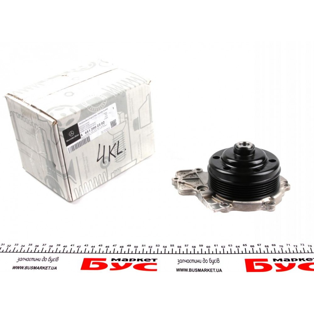 Помпа води MB Sprinter 2.2CDI OM651 09-