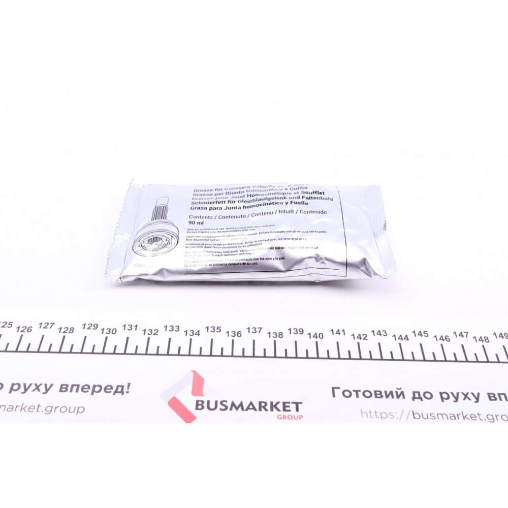 Пильник ШРКШ (зовнішній) Mazda 626 IV/V 91-02/MX-6/Xedos 6 92-99/Ford USA 93-98 (24х79х98) (к-кт)