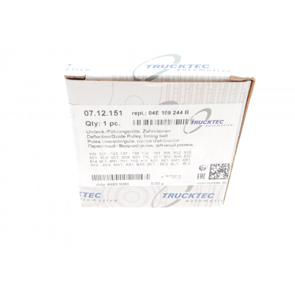 Ролик ГРМ VW Caddy IV 1.2-1.4 TSI 15- (паразитний) (50x25)