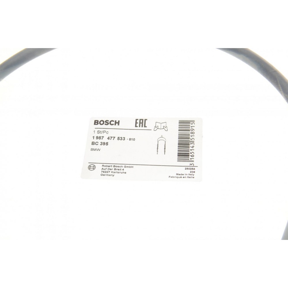 Трос ручника (L) BMW 7 (E38) 94-01 (1265/630mm)