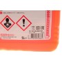 Антифриз (оранжевий) G12/G12 Plus (5L) Auto Cool Optimal Ultra (1:1= -41°C)/(109143/112630)