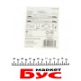 Автолампа R10W 12V 10W BA15s (SCC) Rapid Response +20% (блістер/2 шт.)