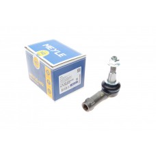 Наконечник тяги рульової Ford Transit V363/Transit Custom V362 2.0EcoBlue 15- (L=90mm)