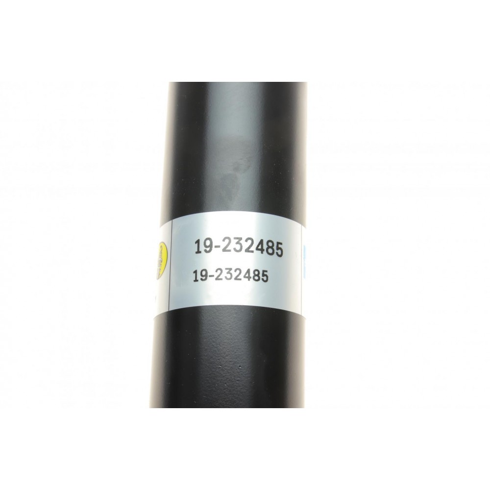 Амортизатор (задній) Citroen DS5 1.6/2.0 HDi 11-15 (B4)