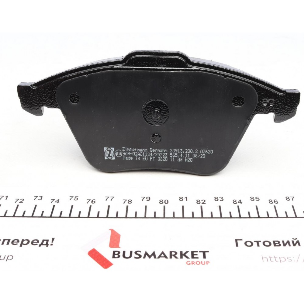 Колодки гальмівні (передні) Audi A3/Seat Leon 05-13/VW Golf 09- (Ate-Teves)