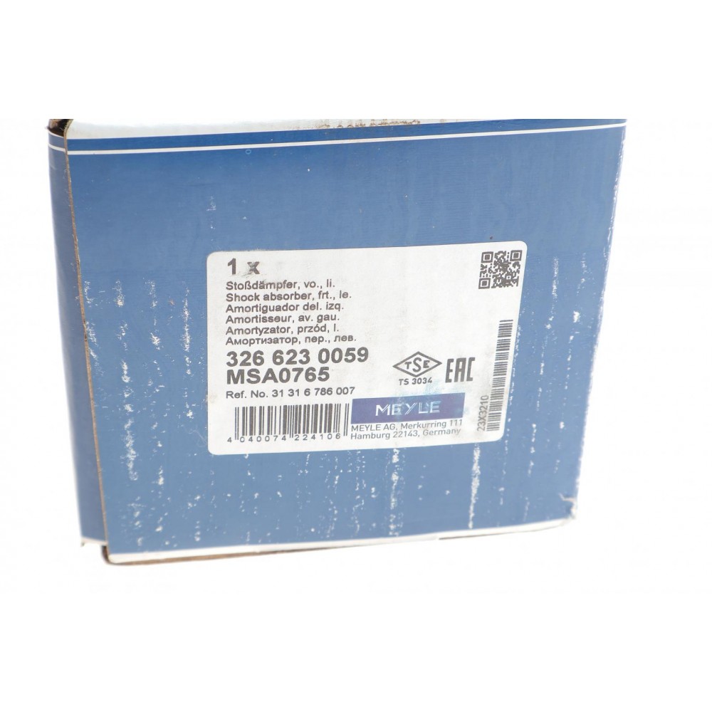 Амортизатор (передній) BMW 3 (E90-E93) 04-13 (L)