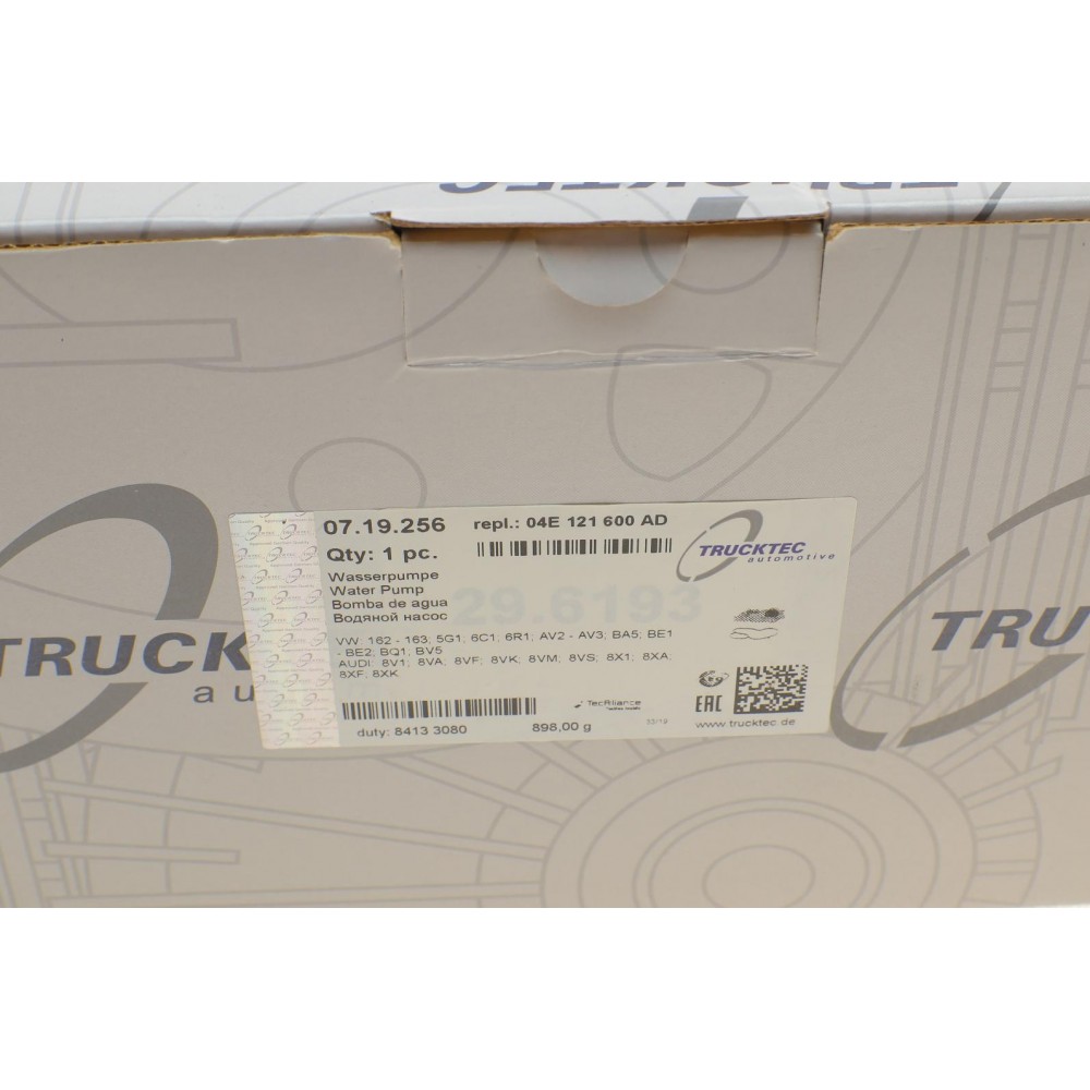 Помпа води Audi A3/Seat/Skoda Fabia/Octavia/Rapid/VW Caddy/Golf/Passat 1.0-1.4TSI/1.6 12-