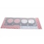 Прокладка ГБЦ Mazda 6 2.0 DI 02-10