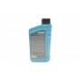 Олива 5W30 HIGHTEC SYNT RS D1 (1L) (Ford WSS-M2C945-A/929-A/946-A/GM DEXOS1 GEN2/GM 6094M/4718M)