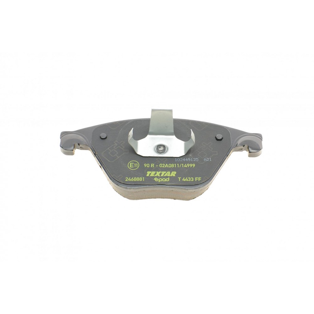 Колодки гальмівні (передні) BMW 5 (F10,F11)/6 (F06,F12,F13) 09- (Teves) EPAD (знятий з пр-ва)
