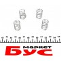 Комплект пружинок колодок ручника VW Caddy II 1.6i/19 D 96-00