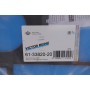 Прокладка ГБЦ Opel Astra G 2.0/2.2 DTI 98-05, Ø85,50mm, 1,50mm, (3 метки)