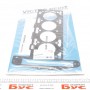 Прокладка ГБЦ Opel Astra G/Vectra C 2.2 16V, Ø87,00mm, 0,50mm