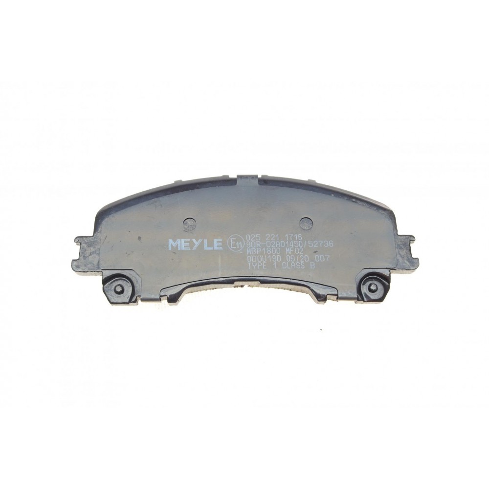 Колодки гальмівні (передні) Nissan X-Trail/Infiniti Q50 13-/Renault Koleos 16- (к-кт)(Akebono)