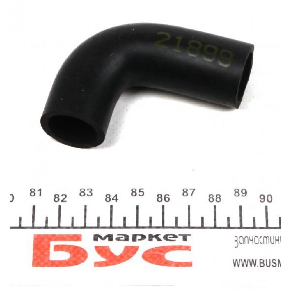 Патрубок фільтра повітряного Peugeot Boxer/Citroen Berlingo/Fiat Ducato 1.9D 96-