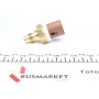 Датчик температури охолоджуючої рідини Renault Laguna I/21 1.7-2.0 93-01 (125°С)