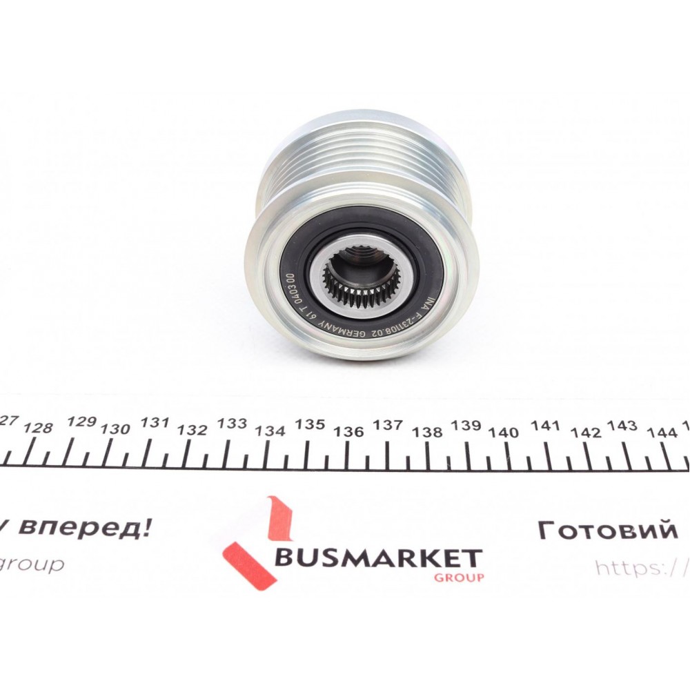 Шків генератора Volvo S40 1.6/1.8/2.0i 95-03