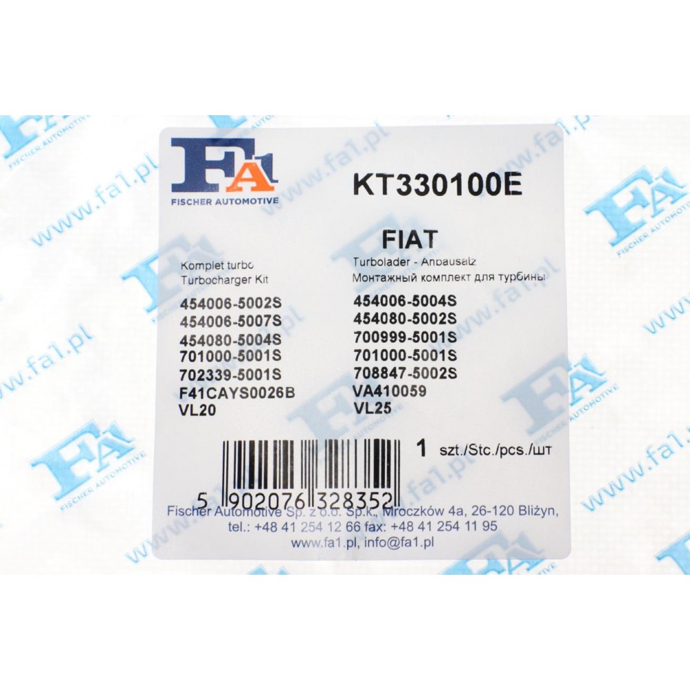 Комплект прокладок турбіни Fiat Brava/Doblo/Stilo 1.9 JTD 96-02