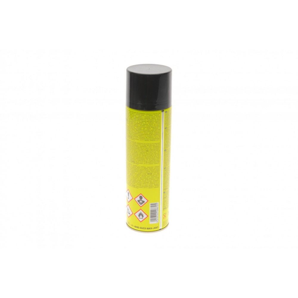 Засіб для очистки компонентів гальмівної системи/зчеплення Brake Cleaner (500ml)