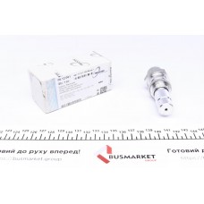 Натяжник ланцюга ГРМ (к-кт) BMW 3 (E36)/5 (E60)/7 (E65) 2.0-3.0 90-10