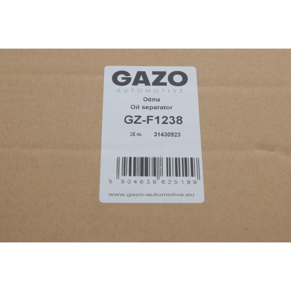 Кришка клапанів Volvo S60 II/S60 III/S80/S90/XC60 I/XC70 II 1.5/2.0 13-