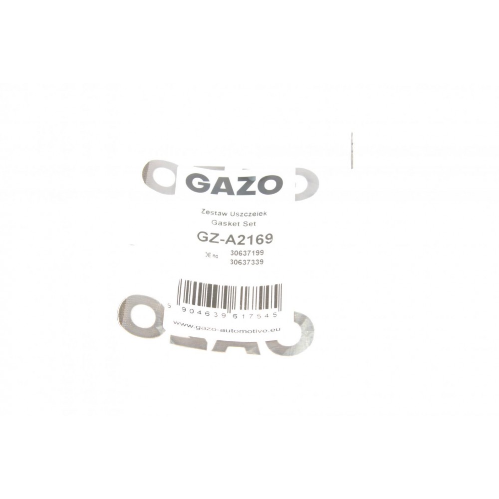 Прокладка радіатора масляного Volvo C30/C70/S40/S60/S80/V50/V70/XC60/XC70/XC90 01-14 (к-кт)