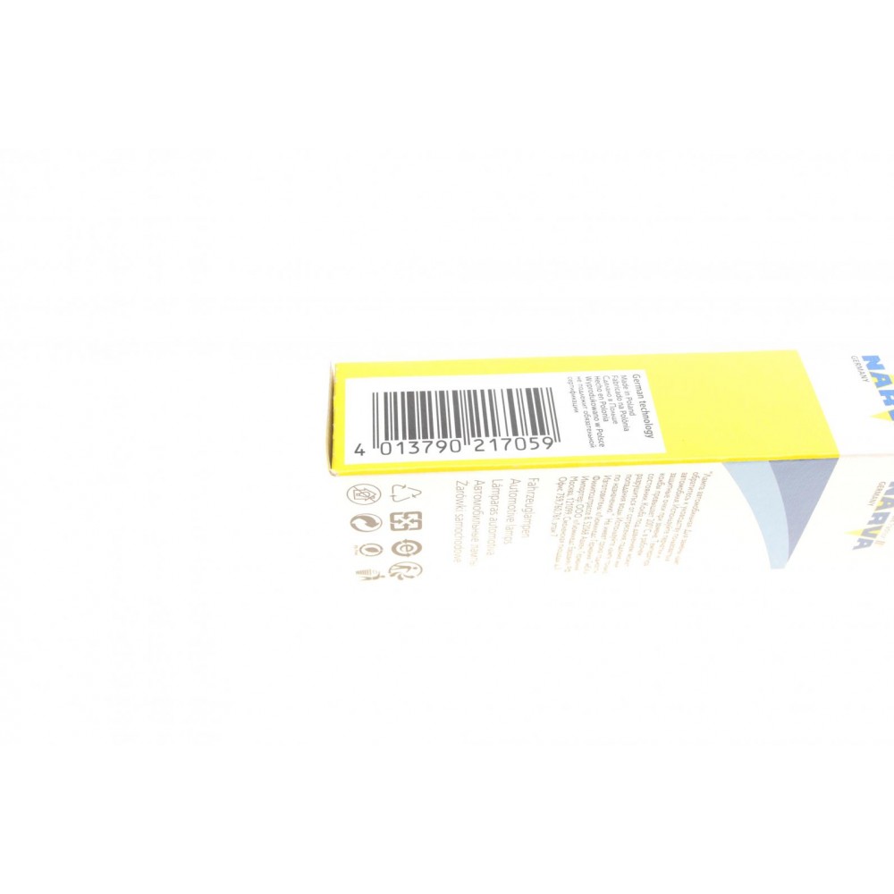 Автолампа T2W 24V 2W BA9s Standard