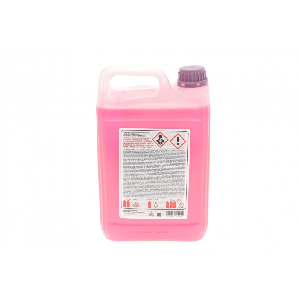 Антифриз (фіолетовий) G13 (5L)