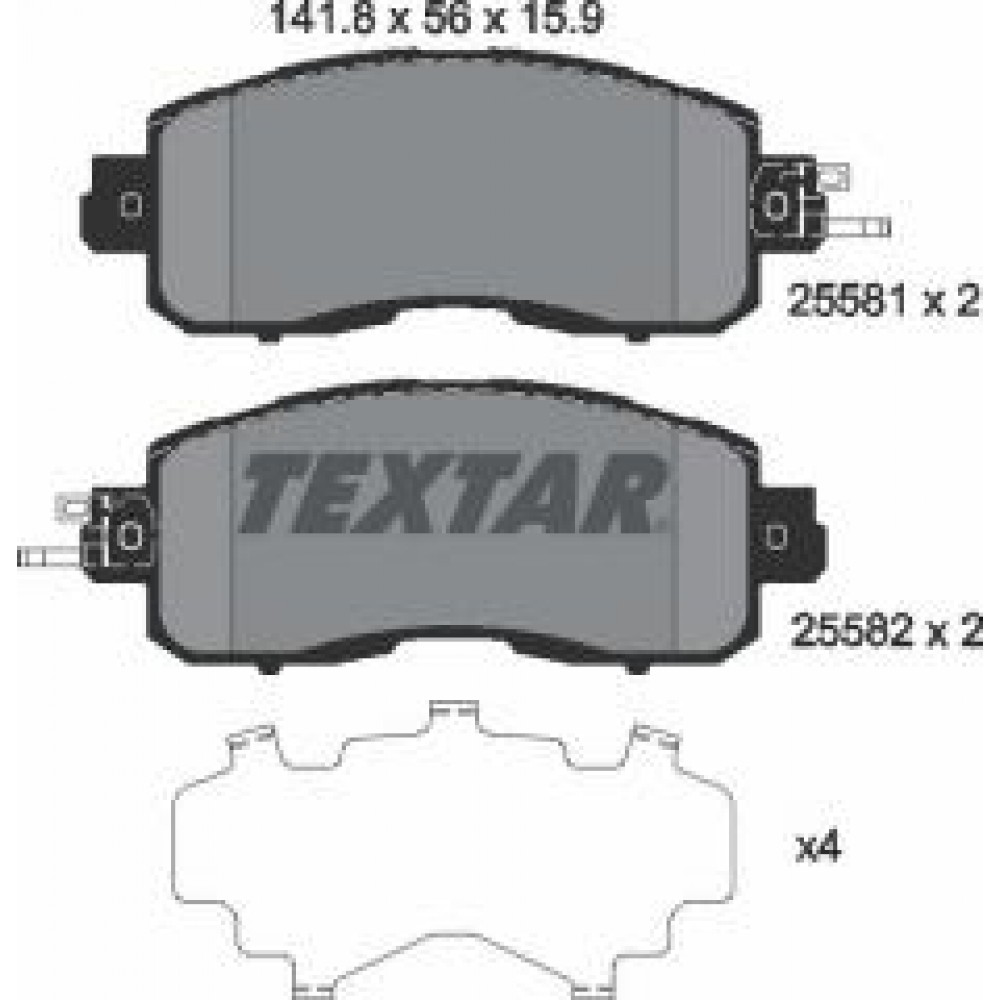 Колодки гальмівні (передні) Nissan Leaf 14-/Teana III 13- (Sumitomo)