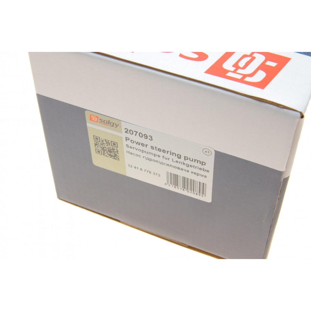 Насос ГПК BMW 3 (E90-E93) 2.0D 04-15 (N47)