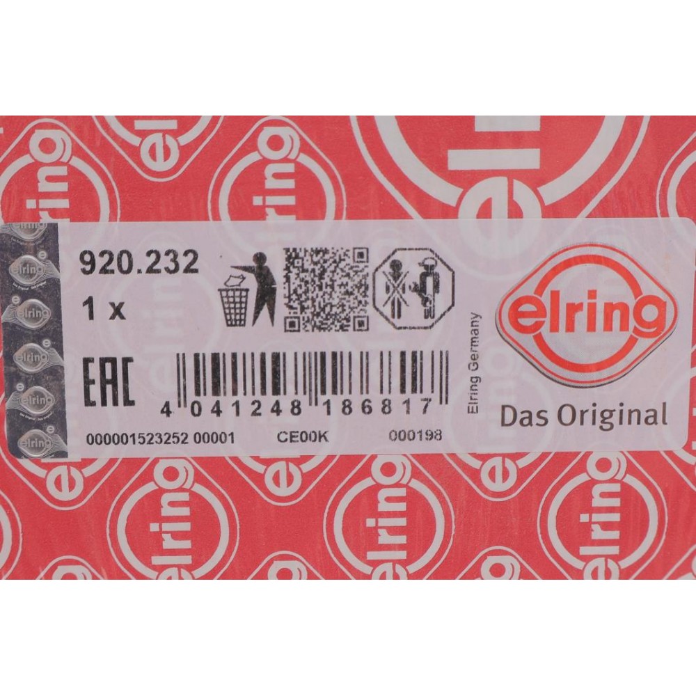 Прокладка ГБЦ Nissan Primera 2.0 16V 90-02