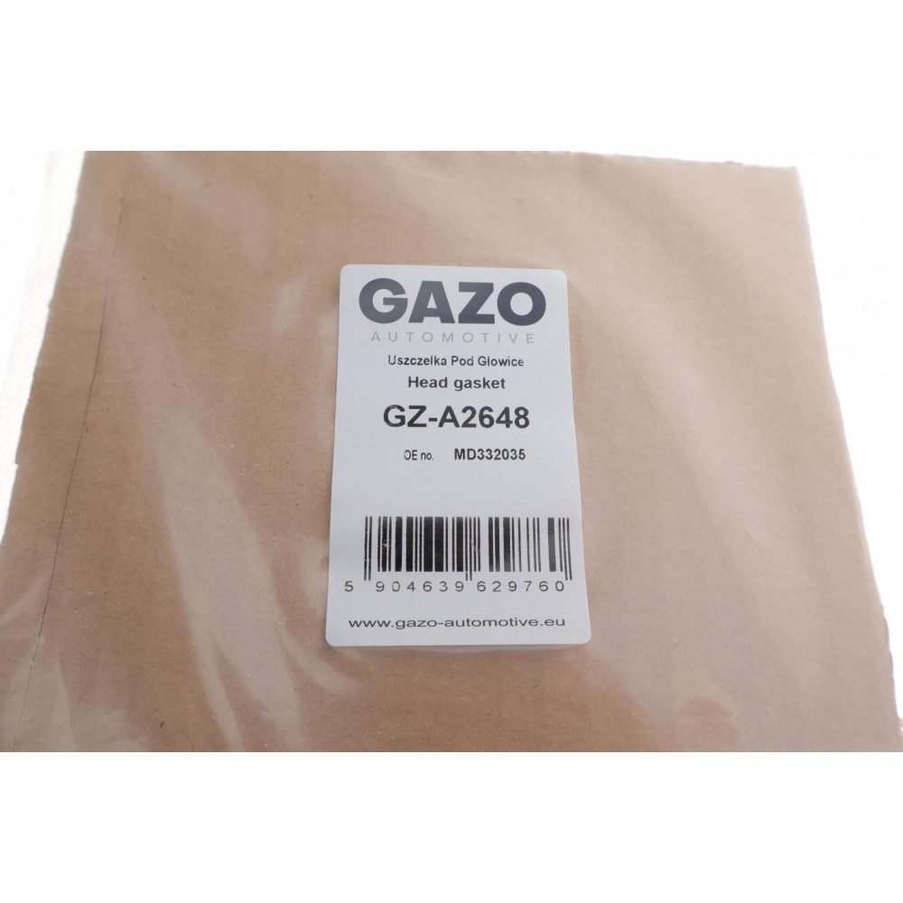 Прокладка ГБЦ Mitsubishi Outlander 2.4 03-06 (0.40mm)