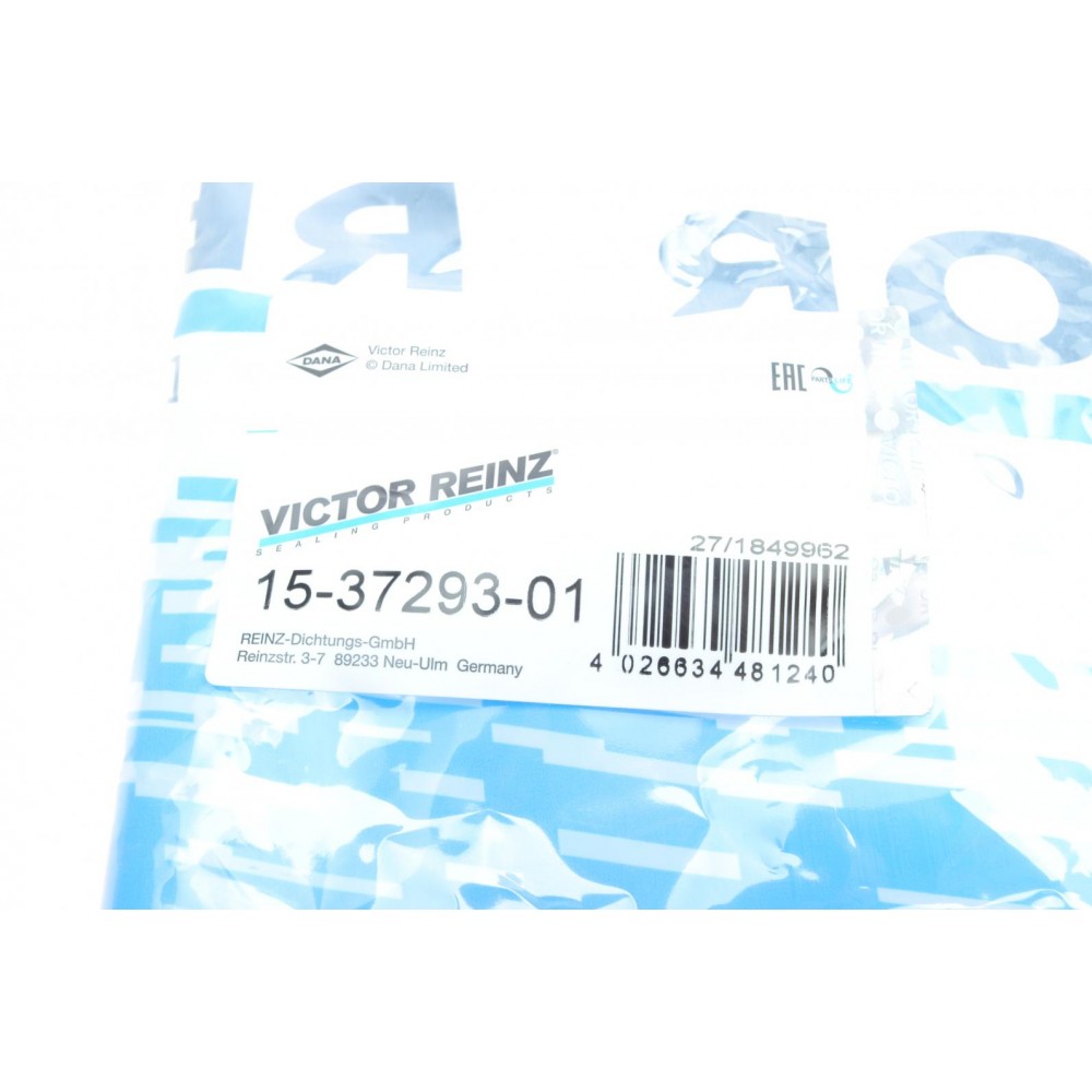 Прокладка кришки клапанів BMW 3 (E46/E90)/5 (E60) 1.8-2.0i 01- (к-кт), N42/N46