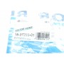Прокладка кришки клапанів BMW 3 (E46/E90)/5 (E60) 1.8-2.0i 01- (к-кт), N42/N46