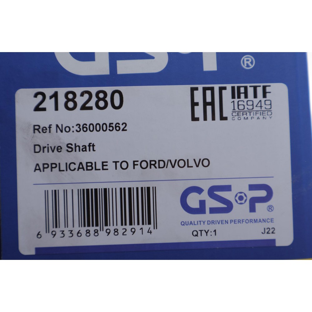 Піввісь (передня) Ford Focus 2.0 TDCi/Volvo S40/V50 04-12 (R) (36x26x918)