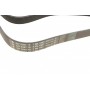 Ремень генератора Land Rover Discovery/Range Rover 2.5 Td5/3.9-4.6 93-04 (7PK1867)