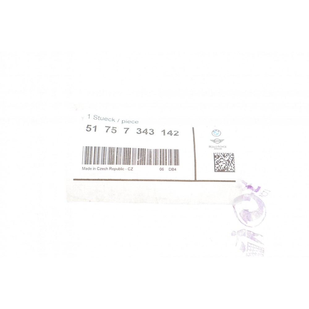 Захист двигуна BMW X1 (F48) 14-/X2 (F39) 17- B38/B47/B48/B42/B38