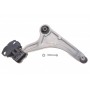 Важіль підвіски (передній) (R) Ford Mondeo V 1.0-2.0 TDCi 14-
