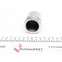 Поршень супорта (заднього) VW T5/T6 03- (44x56mm) Замінено на 185025K