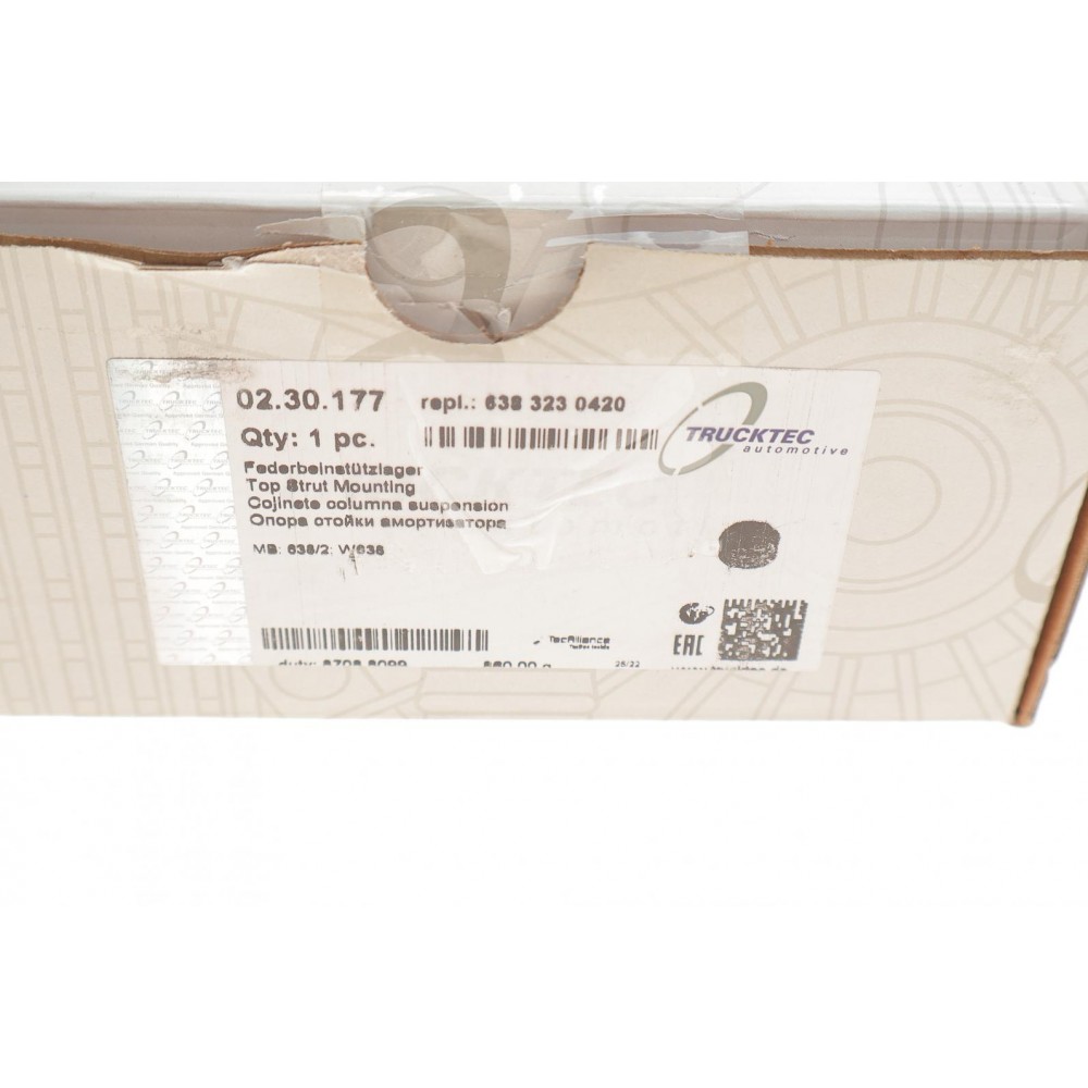 Подушка амортизатора (переднього) MB Vito (W638) 96-