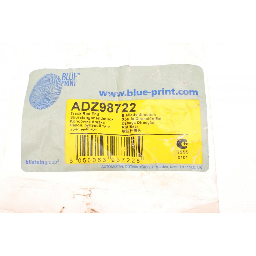 Тяга рульова Opel Combo 01-