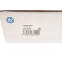 Наконечник тяги рульової (R) VW Caddy V/Skoda Octavia IV 20- 