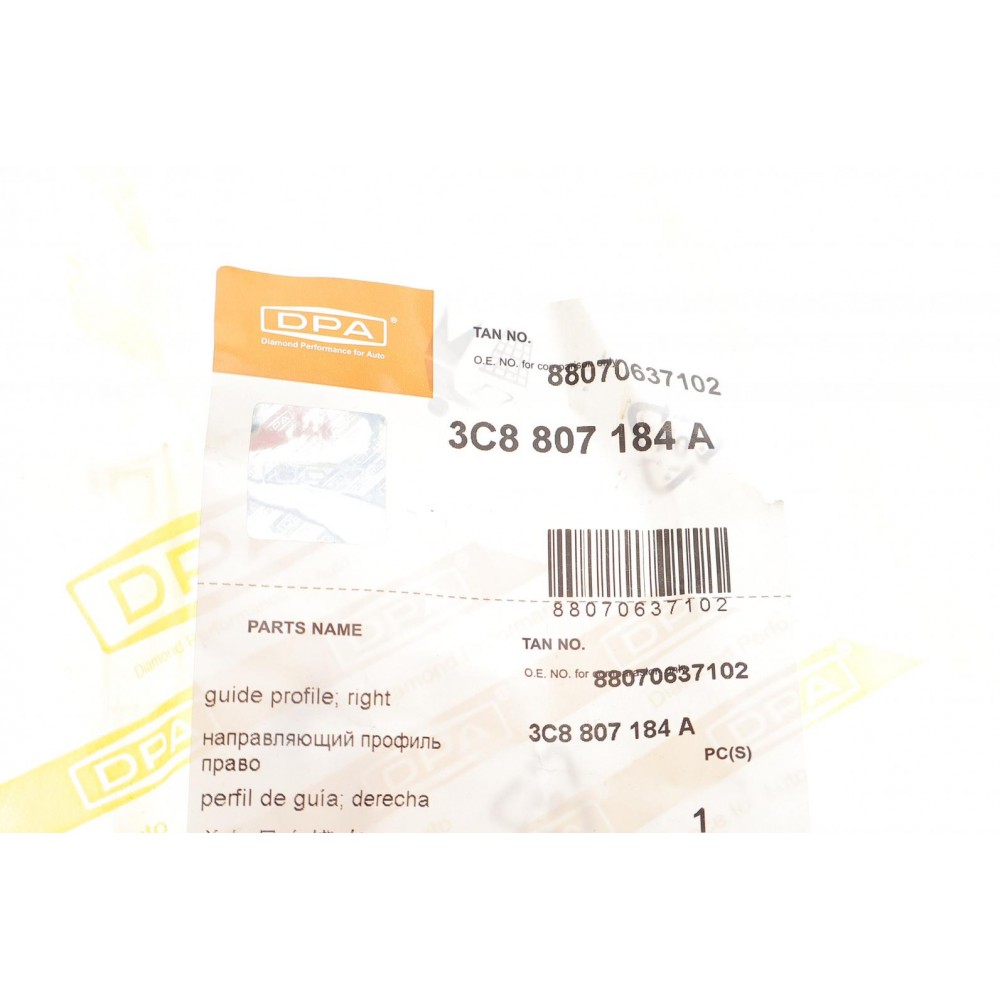 Кронштейн кріплення бампера (переднього/R) VW Passat CC 08-12