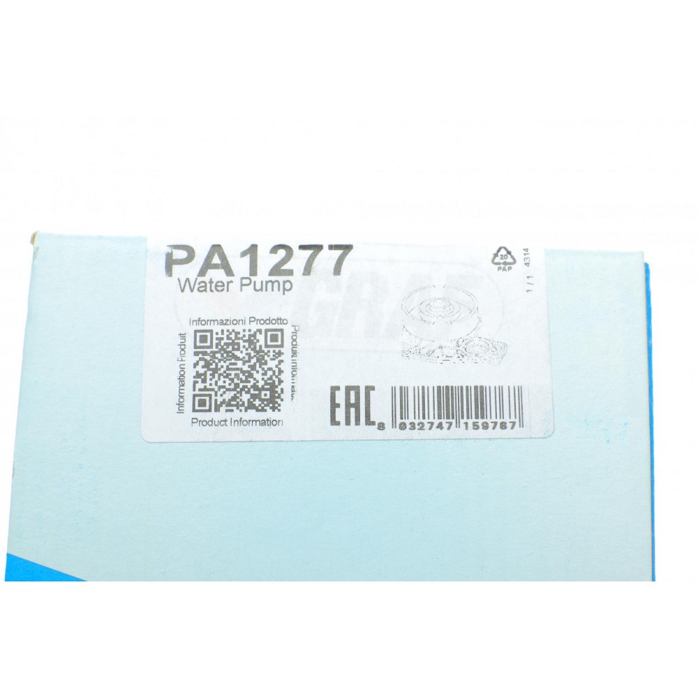 Помпа води BMW X1 (F48)/X2 (F39) 2.0i B38/B42/B48/Mini Cooper/Clubman 1.5-2.0 14- (R/B) (6 лоп.)