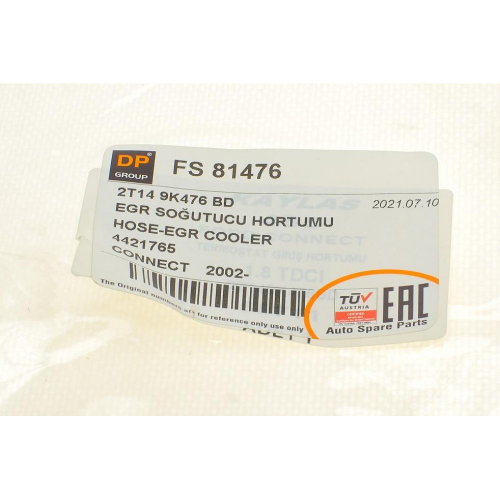 Патрубок EGR Ford Connect 1.8 TDCi 02-13