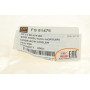 Патрубок EGR Ford Connect 1.8 TDCi 02-13