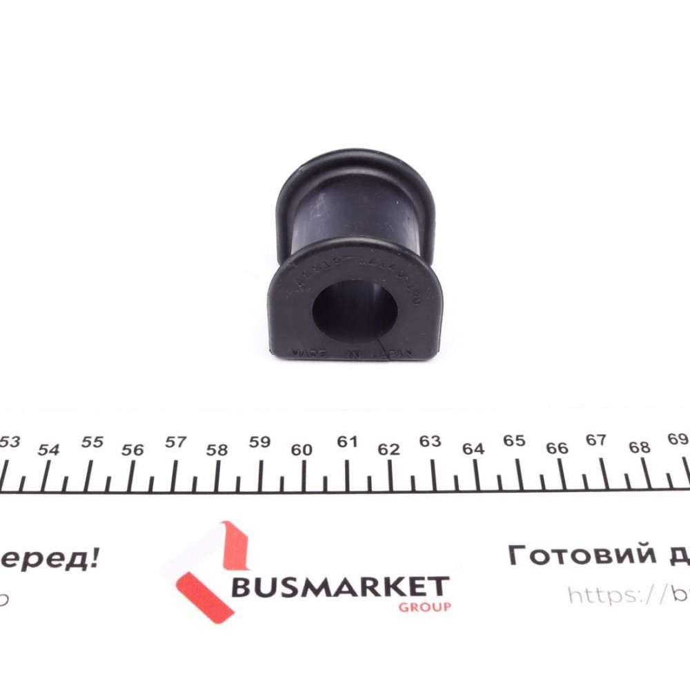 Втулка стабілізатора (заднього) Toyota Hilux/Land Cruiser Prado 4x4 -10 (d=20mm)